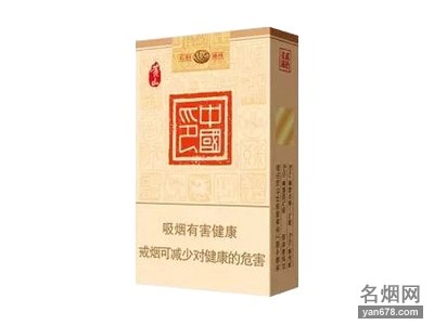 黄山(中国印)香烟价格2022-黄山(中国印)香烟多少钱一包