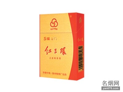 红三环(5福盈门)香烟价格表图