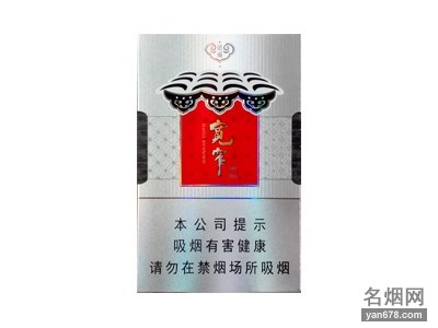 娇子(硬宽窄逍遥)香烟价格2022-娇子(硬宽窄逍遥)香烟多少钱一包