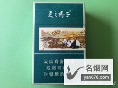 娇子(天之娇子·雅韵)香烟价格2022-娇子(天之娇子·雅韵)香烟多少钱一包