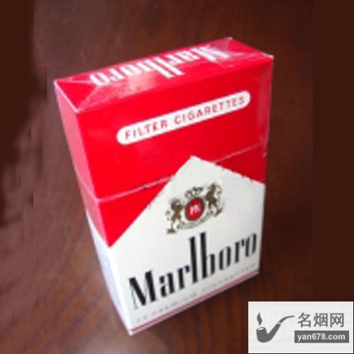Marlboro(美国红万宝路)香烟价格表图