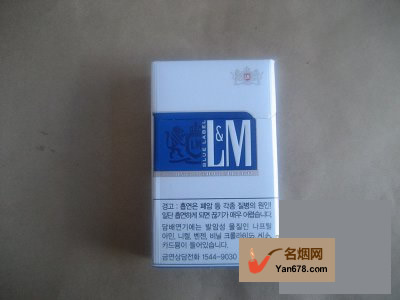 LM(蓝)韩国免税版香烟价格表图