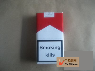 万宝路(软红100S)土耳其免税版香烟价格表图