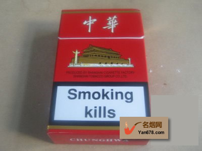 �л�(Ӳ)ŷ��ר�����ڰ����̼۸��ͼ