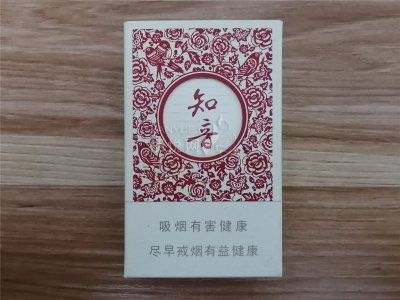 黄鹤楼(硬知音)老版香烟价格2022-黄鹤楼(硬知音)老版香烟多少钱一包