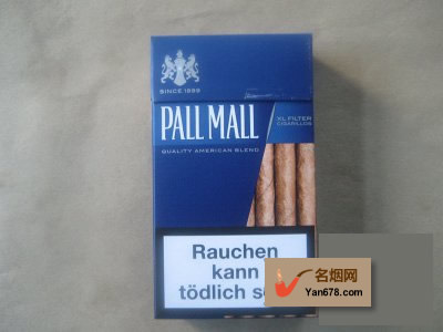 PALL MALL(硬蓝)德国完税版香烟价格表图