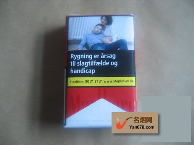 ��·(����)������˰�����̼۸��ͼ