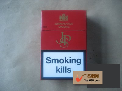 JPS(黑约翰硬红)香烟价格表图
