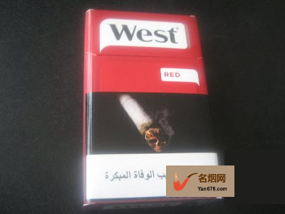West(硬红)迪拜完税版香烟价格表图