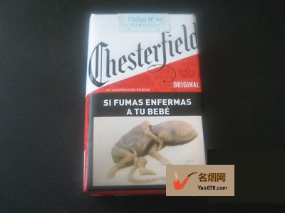 契斯特菲尔德(软)阿根廷完税版香烟价格表图