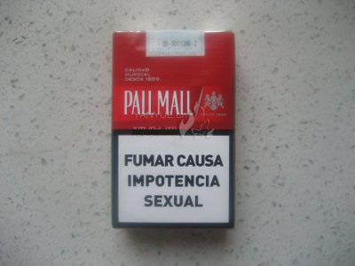 PALL MALL(软红)阿根廷完税版香烟价格表图