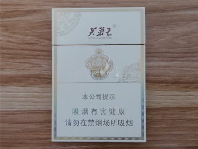 芙蓉王(硬王之荣耀)香烟价格2022-芙蓉王(硬王之荣耀)香烟多少钱一包