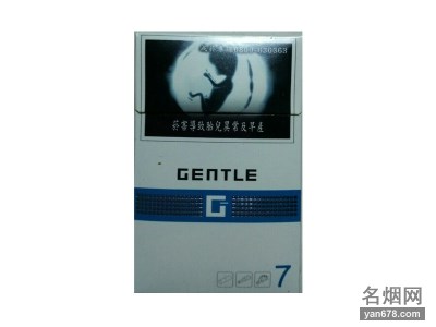 尊爵(G7)香烟价格表图