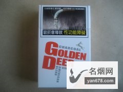 金鹿(硬黄8mg)出口台湾版本香烟价格表图