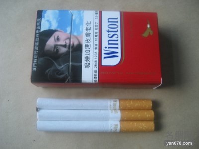 云斯顿(经典澳门版)香烟价格表图