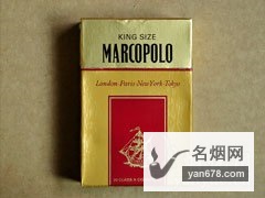 MARCOPOLO(king size)̼۸ͼ