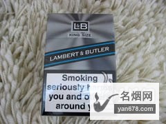 Lambert&Butler香烟价格表图
