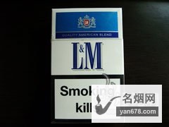 L&M(欧盟免税蓝版)香烟价格表图