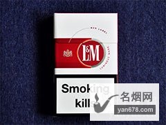 L&M(葡产六角欧盟红)香烟价格表图
