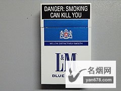 L&M(南非免税蓝版)香烟价格表图