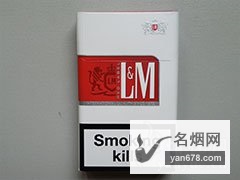 L&M(埃及免税硬红)香烟价格表图