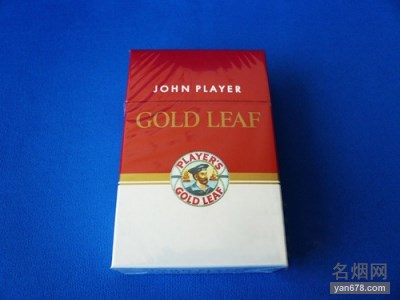 JOHN PLAYER GOLD LEAF香烟价格表图