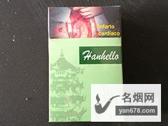 Hanhello(Limón)香烟价格表图