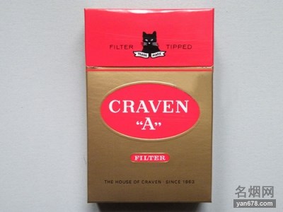 黑猫(朝鲜版)香烟价格表图