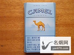 骆驼(八角蓝韩国免税版)香烟价格表图