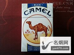 骆驼(硬蓝)美产免税版香烟价格表图