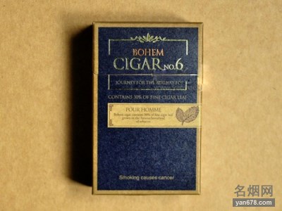 BOHEM(6mg)香烟价格表图