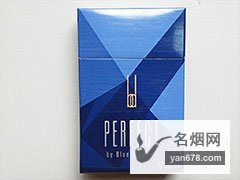 蓝钻石(完美)缅甸加税版香烟价格表图