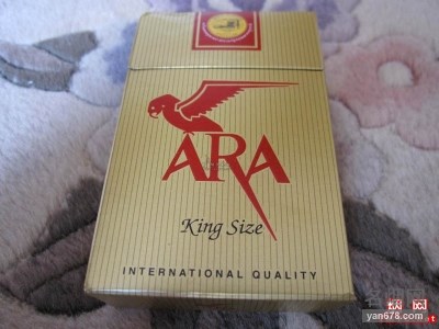 ARA(黄)香烟价格表图