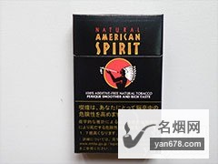美国精神(硬黑)日本免税版香烟价格表图