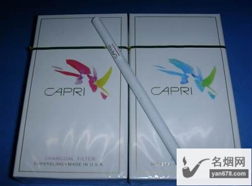 Capri(卡碧/女皇)牌女性香烟香烟价格表图
