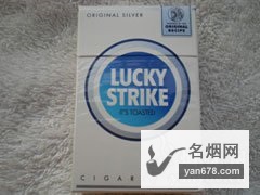 好彩(蓝免税)香烟价格表图