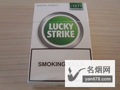 好彩(薄荷澳大利亚版)香烟价格表图