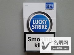 好彩(蓝)欧盟免税版香烟价格2022-好彩(蓝)欧盟免税版香烟多少钱一包