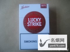 好彩(原味红)新加坡免税版香烟价格2022-好彩(原味红)新加坡免税版香烟多少钱一包