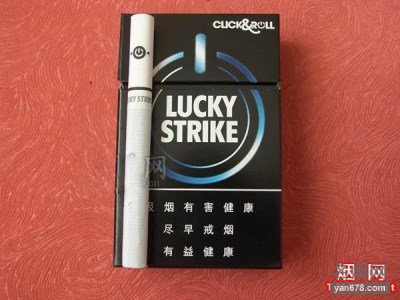 好彩(黑中免)香烟价格2022-好彩(黑中免)香烟多少钱一包