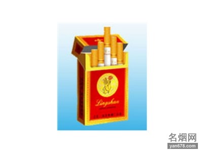 灵山(佳品)香烟价格表图