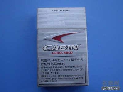 卡宾(出口免税)香烟价格表图