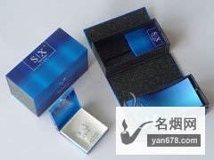 三峡(TC20)香烟价格表图