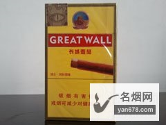 长城(骑士・国际原味)5支装香烟价格表图