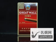 长城(骑士・国际香草)5支装香烟价格表图