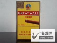 长城(骑士·国际原味)10支装香烟价格2022-长城(骑士·国际原味)10支装香烟多少钱一包