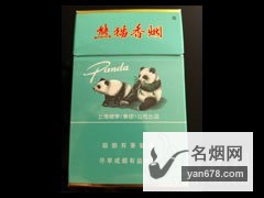 熊猫(硬特规)香烟价格表图