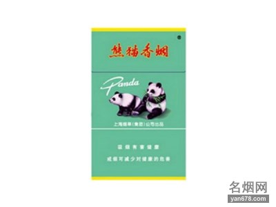 熊猫(典藏版)香烟价格表图