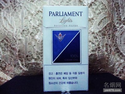 百乐门(特醇100免税韩版)香烟价格表图