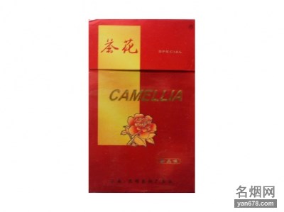 茶花(红金)香烟价格表图